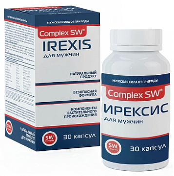Ирексис для мужчин Complex SW, капсулы 30 шт БАД