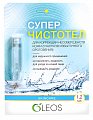 Купить oleos (олеос) суперчистотел косметическоая жидкость 1, 2мл в Павлове
