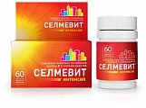 Купить селмевит интенсив, таблетки покрытые пленочной оболочкой 60 шт бад в Павлове