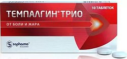 Купить темпалгин трио, таблетки 50мг+250мг+150мг, 10шт в Павлове