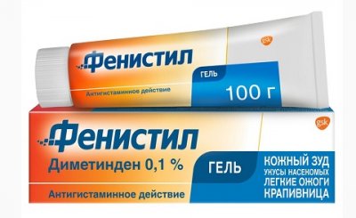 Купить фенистил, гель 0,1%, 100г от аллергии в Павлове