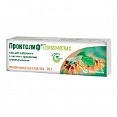 Купить проктолиф гамамелис, мазь для наружного и местного применения гомеопатическая, 30 г в Павлове