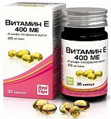 Купить витамин е 400ме (альфа-токоферола ацетат), капсулы 570мг, 30 шт бад в Павлове