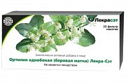 Купить ортилия однобокая (боровая матка) лекра-сэт, фильтр-пакеты 2г 20 шт бад в Павлове