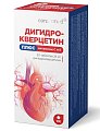 Купить дигидрокверцетин плюс консумед (consumed), таблетки, 100 шт бад в Павлове