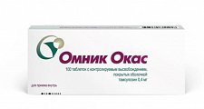 Купить омник окас, таблетки с контролируемым высвобождением, покрытые оболочкой 0,4мг, 100 шт в Павлове
