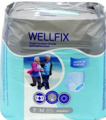 Купить подгузники-трусы для взрослых веллфикс (wellfix) размер m 10 шт в Павлове