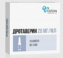 Купить дротаверин, раствор для внутривенного и внутримышечного введения 20мг/мл, ампулы 2мл, 10 шт в Павлове