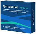 Купить детравенол, таблетки, покрытые пленочной оболочкой 1000мг, 60 шт в Павлове