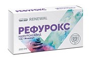 Купить рефурокс, капсулы 200мг, 16 шт в Павлове