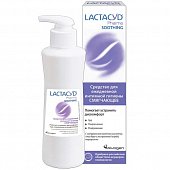 Купить lactacyd pharma (лактацид фарма) средство для интимной гигиены смягчающее 250 мл в Павлове