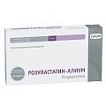 Купить розувастатин-алиум, таблетки, покрытые пленочной оболочкой 10мг, 60 шт в Павлове