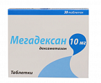 Купить мегадексан, таблетки 10мг, 30 шт в Павлове