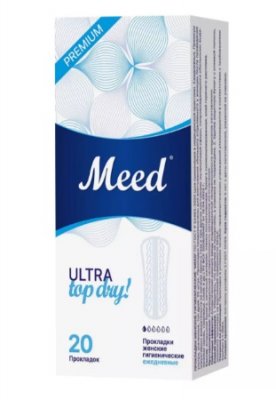 Купить meed ultra top dry (мид) прокладки ежедневные ультратонкие усеченные, 20 шт в Павлове