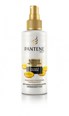 Купить pantene pro-v (пантин) спрей мгновенное увеличение густоты волос, 150 мл, 81439729 в Павлове
