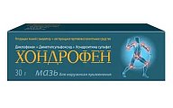 Купить хондрофен, мазь для наружного применения, 30г в Павлове