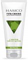 Hasico (Хасико) гель-смазка с маслом чайного дерева 100мл