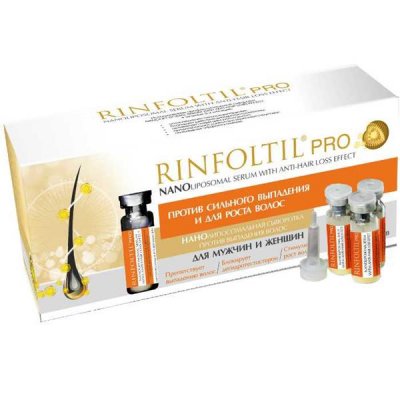 Купить rinfoltil (ринфолтил) про нанолипосомальная сыворотка против выпадения волос для женщин и мужчин, 30 шт в Павлове