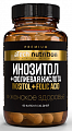 Купить atech nutrition (атех нутришн) премиум инозитол+фолиевая кислота, капсулы 60шт бад в Павлове
