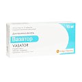 Купить вазатор, таблетки, покрытые пленочной оболочкой 10мг, 30 шт в Павлове