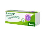 Купить лопирел, таблетки, покрытые пленочной оболочкой 75мг, 28 шт в Павлове