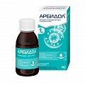 Купить арбидол, порошок для приготовления суспензии для приема внутрь 25мг/5 мл, фл 37г в Павлове