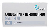 Купить амлодипин-периндоприл, таблетки 5мг+4мг 30шт  в Павлове