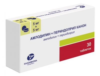 Купить амлодипин-периндоприл-канон, таблетки 5мг+5мг, 30 шт в Павлове