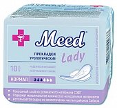 Купить meed lady (мид леди) прокладки урологические нормал, 10 шт в Павлове