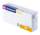 Купить сонизин, капсулы с модифицированным высвобождением 0,4мг, 30 шт в Павлове