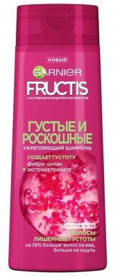 Купить garnier fructis (гарньер фруктис) шампунь для укрепления волос густые и роскошные, 250мл в Павлове