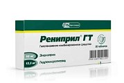 Купить рениприл гт, таблетки 10мг+12,5мг, 20 шт в Павлове