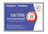 Купить леовит фарма коктейль белковый восстанавливающий со вкусом клубники, 20г в Павлове