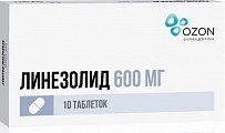 Купить линезолид, таблетки, покрытые пленочной оболочкой 600мг, 10 шт в Павлове