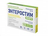 Купить энтеростим форте, капсулы массой 600мг, 10 шт бад в Павлове
