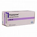 Купить роаккутан, капсулы 10мг, 30 шт в Павлове