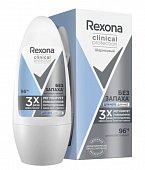 Купить rexona (рексона) clinical protection антиперспирант-шариковый гипоаллергенный без запаха 50 мл в Павлове