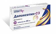 Купить дапоксетин-сз, таблетки, покрытые пленочной оболочкой 30мг, 30 шт в Павлове