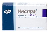 Купить инспра, таблетки, покрытые пленочной оболочкой 50мг, 30 шт в Павлове