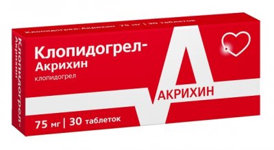 Купить клопидогрел-акрихин, таблетки, покрытые пленочной оболочкой 75мг, 30 шт в Павлове