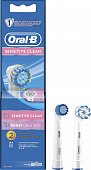 Купить oral-b (орал-би) насадки для электрических зубных щеток, sensitive clean eb60 2 шт в Павлове