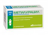 Купить метилурацил, суппозитории ректальные 500мг, 10 шт в Павлове