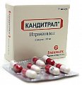 Купить кандитрал, капсулы 100мг, 14 шт в Павлове