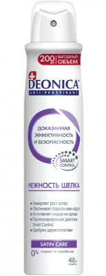 Купить deonica (деоника) дезодорант антиперспирант нежность пудры спрей 200 мл в Павлове