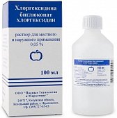 Купить хлоргексидина биглюконат, раствор для местного и наружного применения 0,05%, 100мл в Павлове