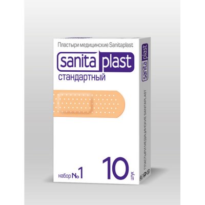 Купить санитапласт (sanitaplast) пластырь стандартный набор №1, 10 шт в Павлове