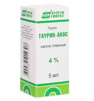 Купить таурин, гл.капли 4% фл/кап 10мл №1 (синтез оао, россия) в Павлове