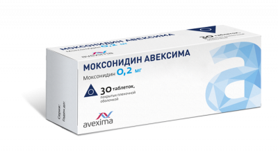 Купить моксонидин-авексима, таблетки, покрытые пленочной оболочкой 0,2мг, 30 шт в Павлове