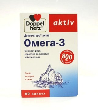 Doppelherz (Доппельгерц) Актив Омега-3, капсулы 800мг, 80 шт БАД