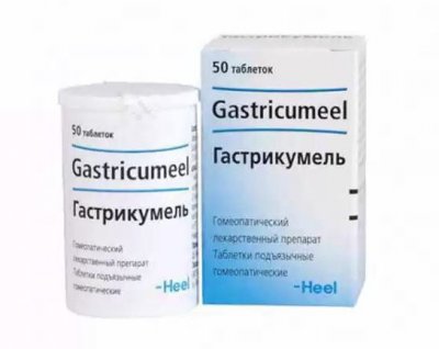 Купить гастрикумель, таблетки подъязычные гомеопатические, 50 шт в Павлове